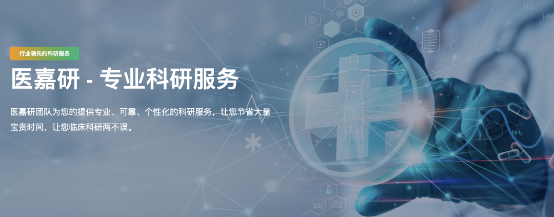 生信分析示意图